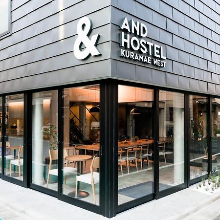 &AND HOSTEL KURAMAE WEST Wellness Cafe&Bar Präfektur Tokio Exterior foto