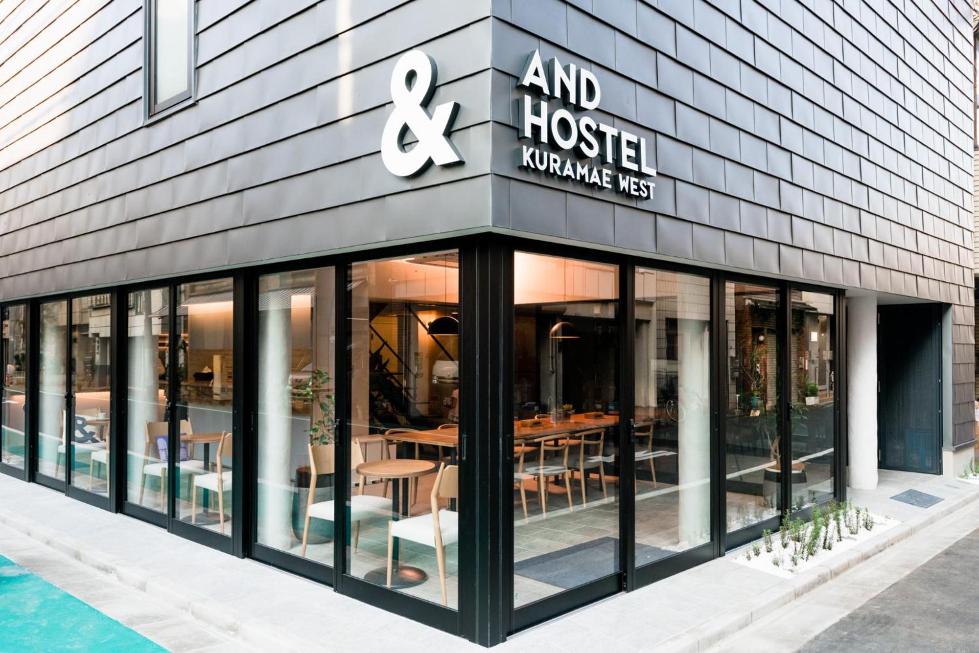 &AND HOSTEL KURAMAE WEST Wellness Cafe&Bar Präfektur Tokio Exterior foto