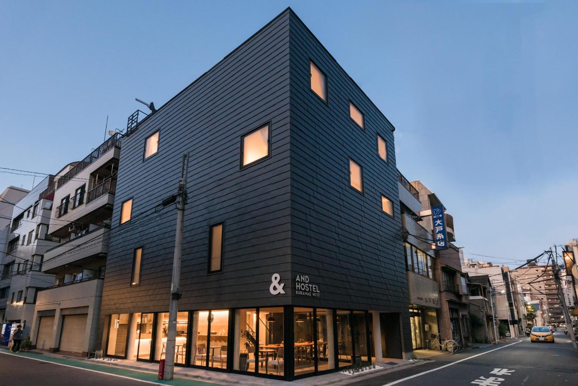 &AND HOSTEL KURAMAE WEST Wellness Cafe&Bar Präfektur Tokio Exterior foto